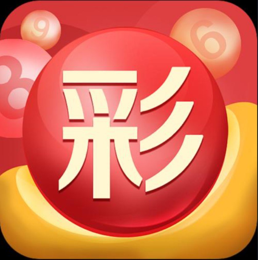 下载就送28元体验金
